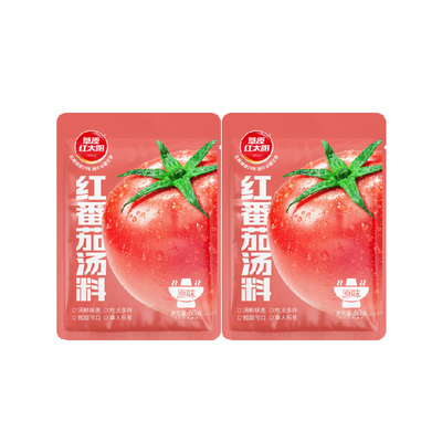 草原红太阳番茄火锅系列