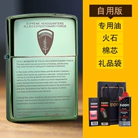 Декларация Green Bing четыре комплекта