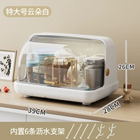 Очень большая трубка, 6 шт