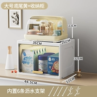 Большая кремовая трубка, система хранения, 6 шт