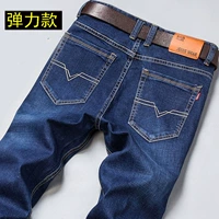 C009 Blue+[купить один, получи один, получи один]