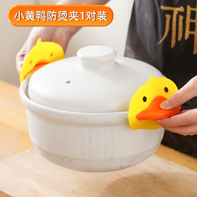 2026年1月28日更新【万能白菜价】的图片 第13张