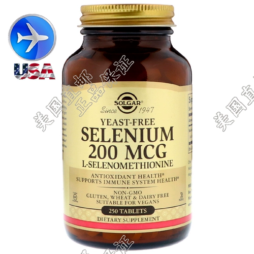 Spot American Solgar Selenium Tablets Natural Organic Malt Selenium 200mcg Селена Селена -Рич Элементы 250 Таблетки