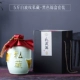 Jingdezhen 5 jin nạp chai rượu gốm 5 jin niêm phong bộ rượu vang hộ gia đình bình trung thu quà tặng thổ cẩm - Rượu vang