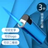 Товары от 自由之鹰旗舰店
