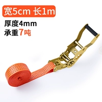 (Супер сильная модель) [ширина 5 см*1 метра] [включая Trough Tightrs+Polyester Woven Belt]