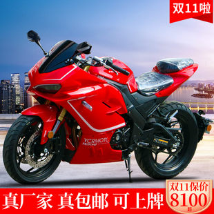 創業8年のバイクショップには20色以上のカラーがあり、新型二気筒水冷スポーツカーJiaolong 400も登録可能