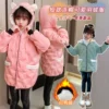 Товары от 泡ooo面