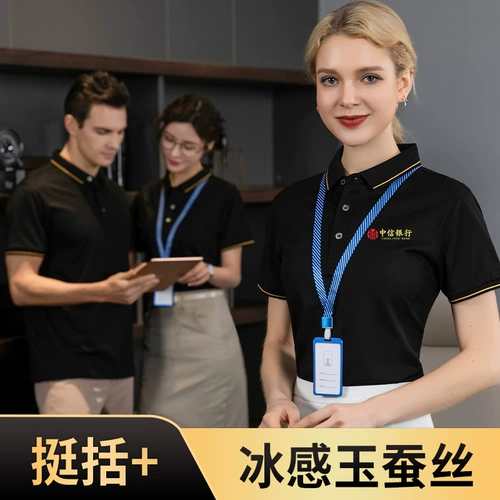 Комбинезон, хлопковая футболка polo, делается под заказ, услуга «вышивка логотипа», короткий рукав