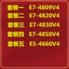 Товары от fujun66700