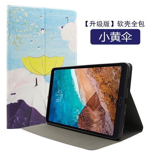 Подходит для Xiaomi Tablet 4 Защитный рукав 8 -дюймовый измеритель 4 -го поколения кожаный корпус 10.1 -инд Xiaomi 4plus Силиконовая мягкая оболочка