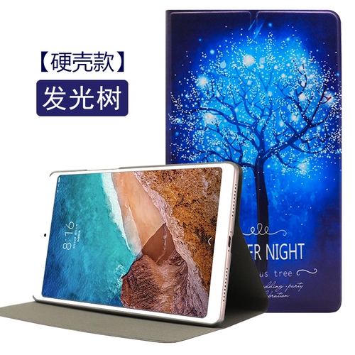 Подходит для Xiaomi Tablet 4 Защитный рукав 8 -дюймовый измеритель 4 -го поколения кожаный корпус 10.1 -инд Xiaomi 4plus Силиконовая мягкая оболочка