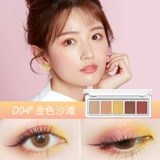 健美创研 Пяти -колорная тени для век в супертоле