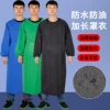 Товары от 幸福你和我502