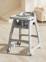 【Высокий и сгущенный】+универсальный шкив+столовая