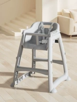 【Высота и толще】