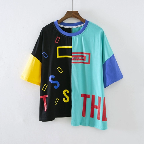 Летняя модная хлопковая футболка, короткий рукав