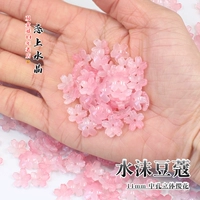 20 пенопластовых стручков кардамона