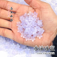 Водный паром блюз 20