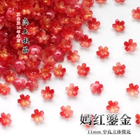 20 штук янхонга золота