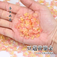 Кардамон желтый позолоченный 50 шт.