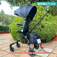 Универсальная кукольная машина висящая обертка хлопковая конопля черная