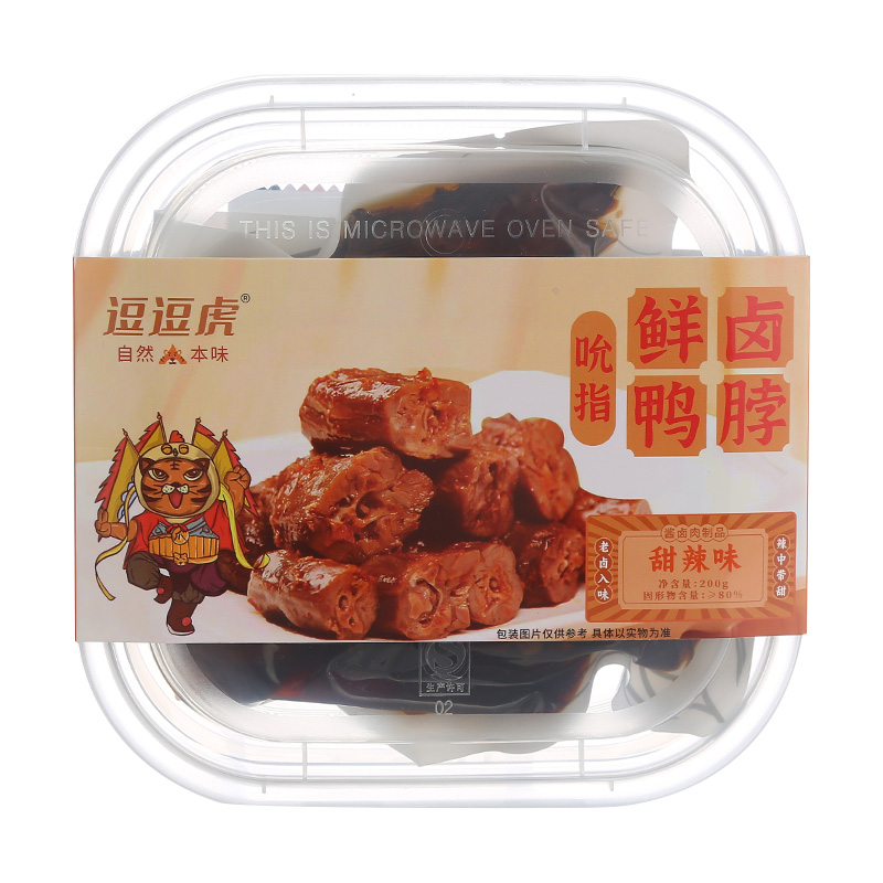 拍三件！逗逗虎吮指鸭脖200g*3盒