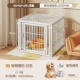 Bold Model [White-50*50*50] высокопоставленные против Jailbreak-Universal Cat and Dog