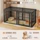 Bold Model [Black-120*60*60] Высокоподанный против Jailbreak-Universal Cat and Dog