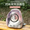 Товары от 小雨点旗舰