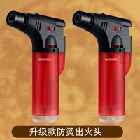 (Обновить толстую модель) Faste Red (купи один, получи один бесплатно)