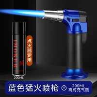 Металлический, синий, 200 мл