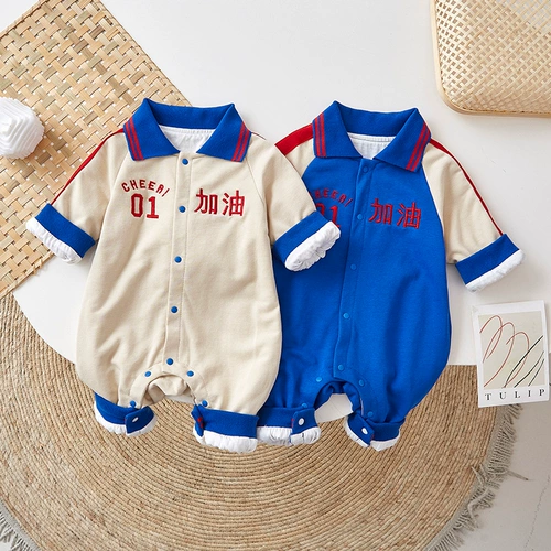 Детский осенний комбинезон подходит для мужчин и женщин, боди для девочек для новорожденных, демисезонный комплект для выхода на улицу