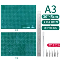 Экологичная линейка, 30см