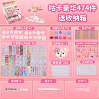 Роскошный пакет Guru 474 штуки/три -слоя+стойка дисплея