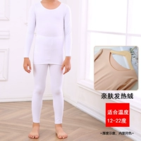 Белый топ+белый девять очков [дружеская добродетель] горячая рекомендация