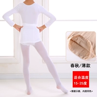 Белый топ + белые носки [весна и осенний стиль]