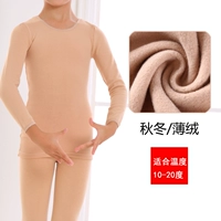 Топ цвета кожи [осень и зимний тонкий бархат]