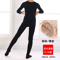 Черный топ + черные носки [весна и осенний стиль]