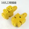 Товары от 美地轩168