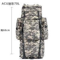 ACU70L (1000D ткань)