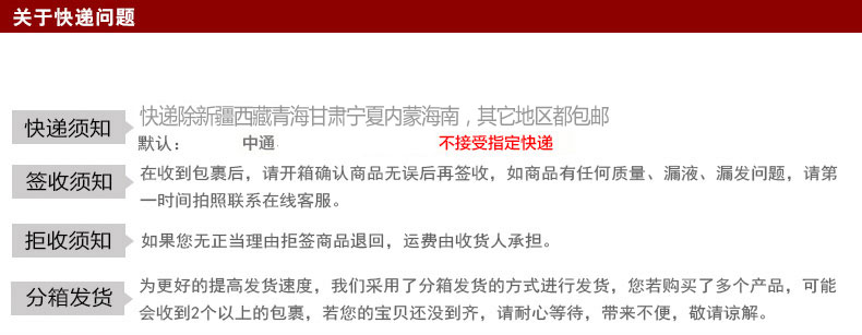 彩漂粉彩色衣物除霉漂白剂去黄斑霉点增白去污除霉剂5斤