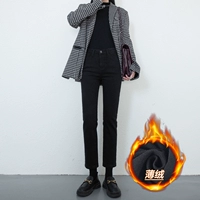 [Обновленная версия] Черная осень и зимняя тонкая бархат (восемь очков)