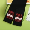 Товары от 衣品菲旗舰店