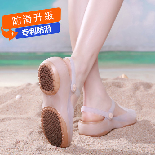 专利防滑鞋底   无异味EVA材质  赠送运费险