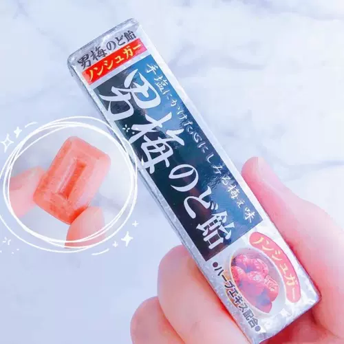 Япония импортированная мужская слива слива