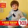 Товары от 快乐宝贝081112