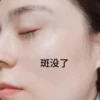 Товары от 猫猫全球购66
