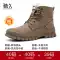 giày bảo hộ không dây Giày bảo hộ lao động Martin Boots nam chống va đập chống đâm thủng bản thép, mũi thép, cổ cao, mùa đông plus nhung, nơi làm việc ủng da bảo hộ Giày Bảo Hộ