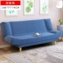 Sofa phòng khách đầy đủ vải vải sofa căn hộ nhỏ Bắc Âu sofa hiện đại tối giản bộ ba đồ nội thất - Ghế sô pha